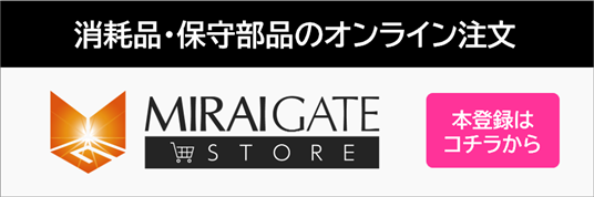 MIRAIGATE STORE